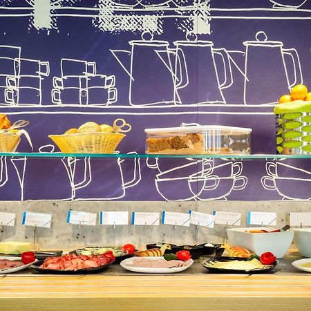 Ibis Budget Frankfurt City Ost Frankfurt am Main Kültér fotó